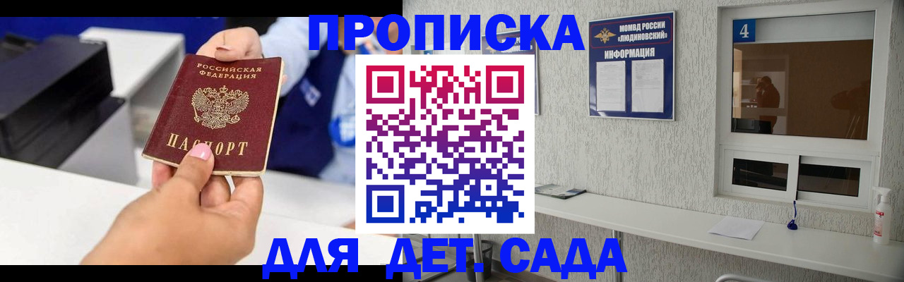 форма 3 в Чусовом